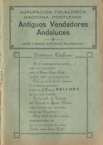 Antiguos Vendedores Andaluces - Cancionero