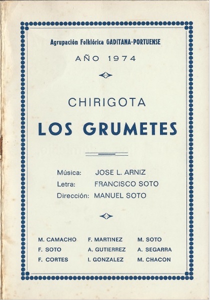 Los Grumetes - Cancionero