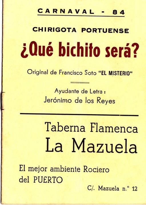 ¿Qué bichito será? 