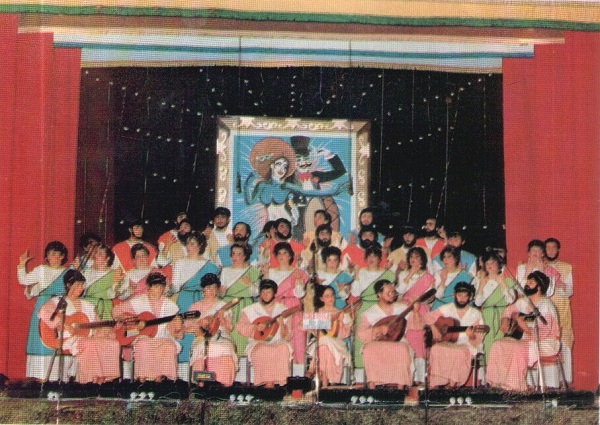  Menesteo 