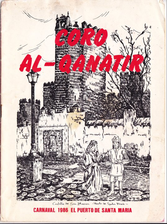 Al-Qanatir - Cancionero