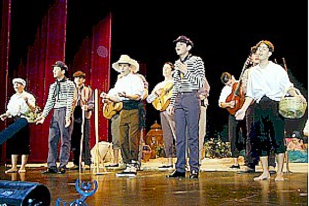 Ole mi tierra