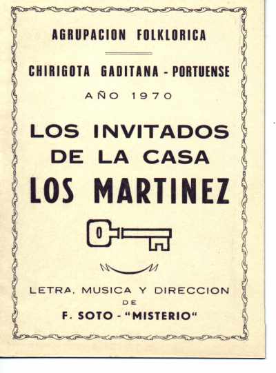 Cancionero