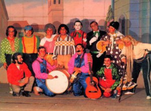 La Juventud Baila