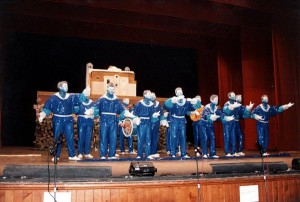 El Aguaje