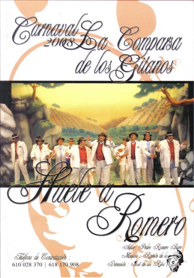 Huele a Romero - Cancionero