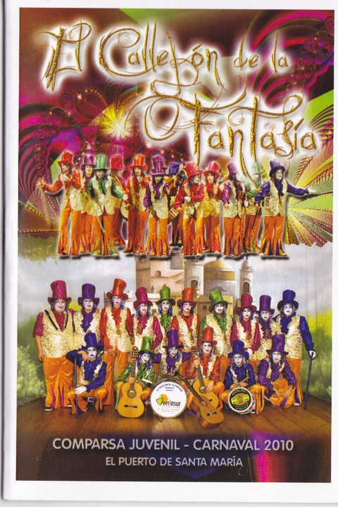El Callejón de la Fantasía - Cancionero