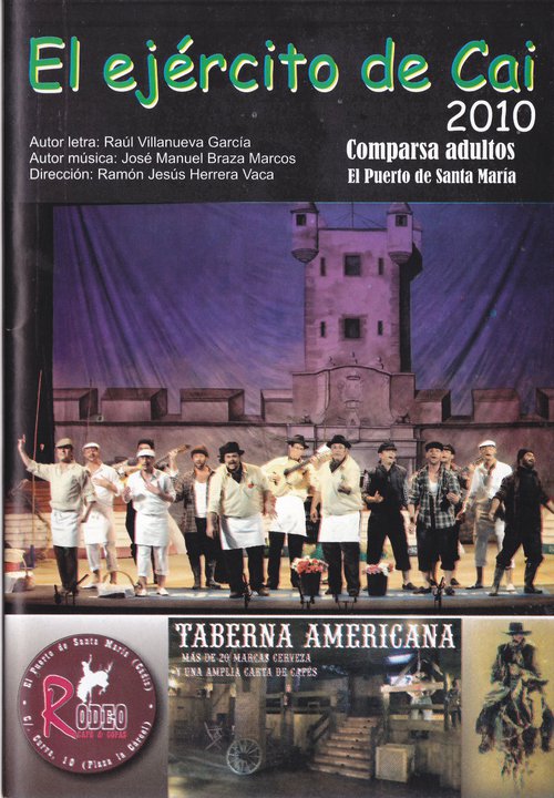 El Ejército de Cai - Cancionero