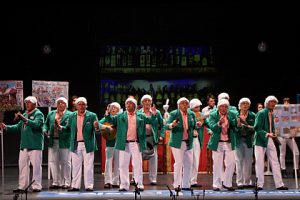 Los Fuera de Sitio