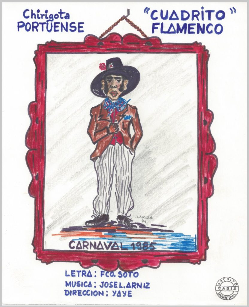 1985.- Cuadrito Flamenco - Boceto representativo de su tipo
